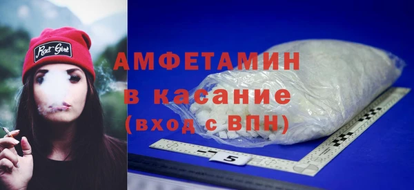 кокаин премиум Володарск